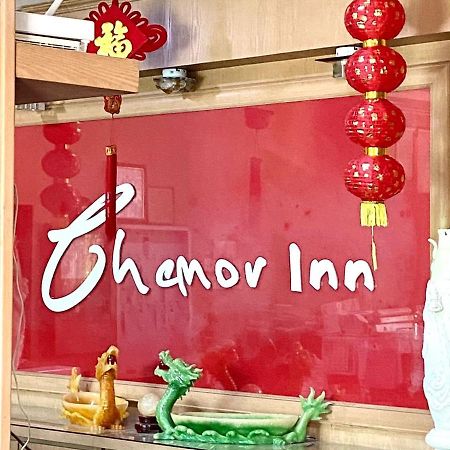 Chemor Inn Cemur Dış mekan fotoğraf