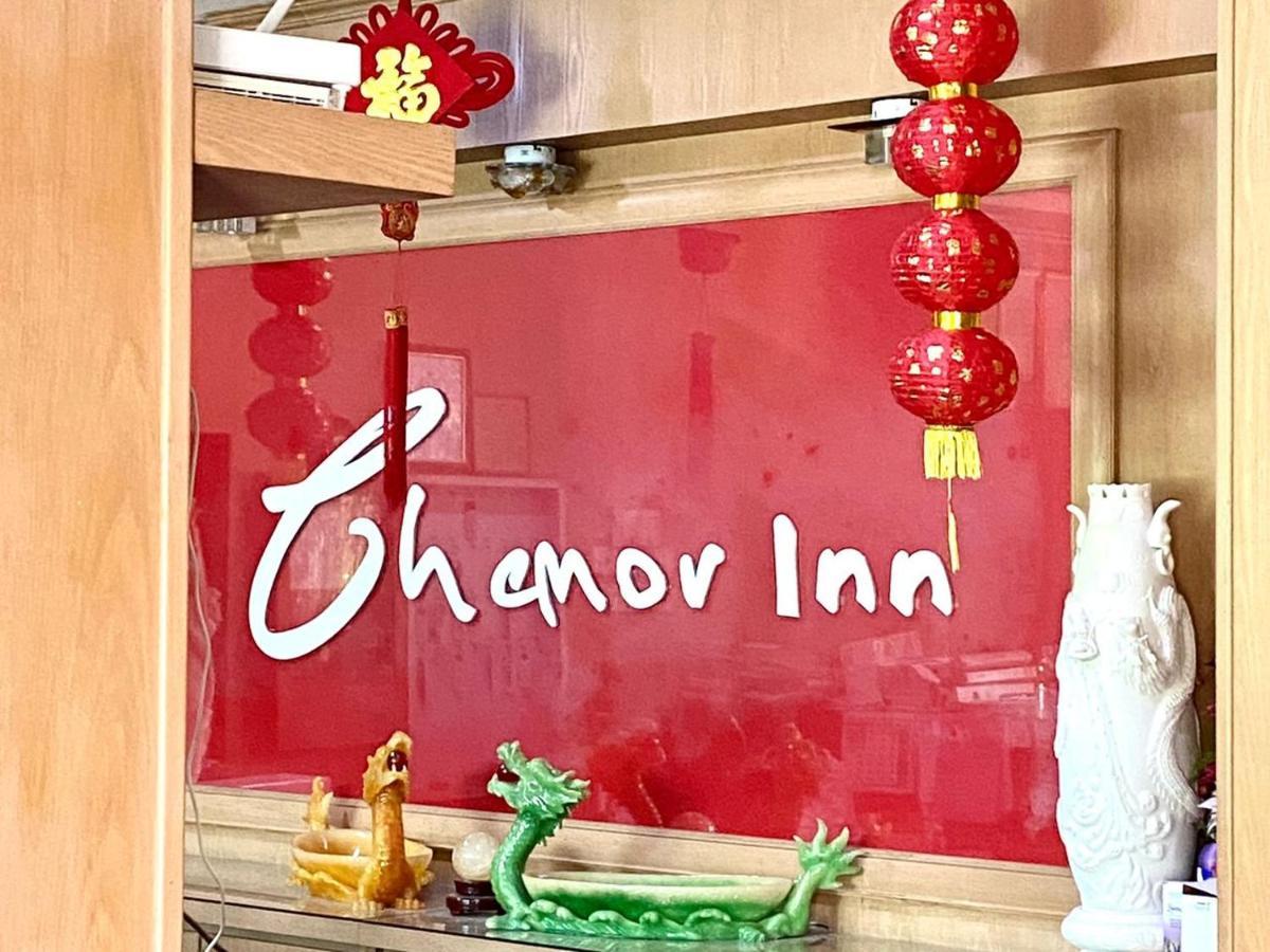Chemor Inn Cemur Dış mekan fotoğraf